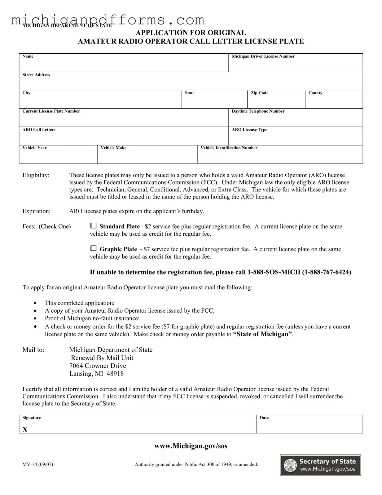 Free Michigan Mv 74 Template in PDF
