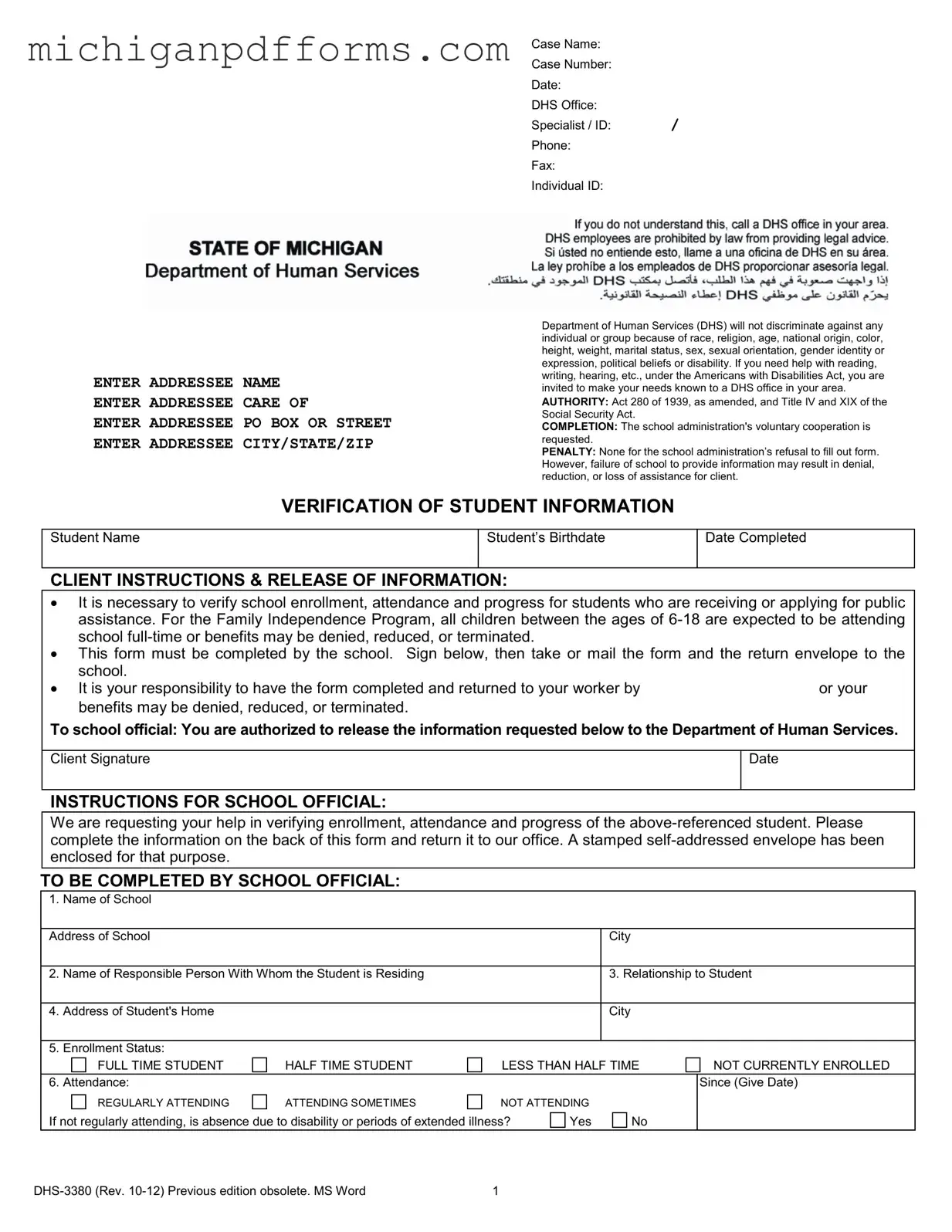 Free Michigan Verification Student Template in PDF