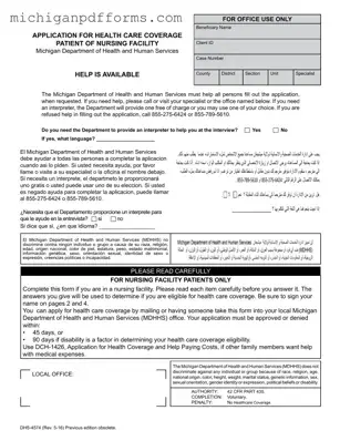 Free Michigan Dhs 4574 Template in PDF