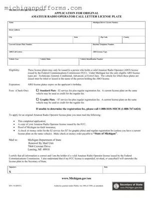Free Michigan Mv 74 Template in PDF